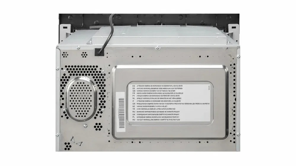 Lò vi sóng Teka ML 820 BI ảnh 4